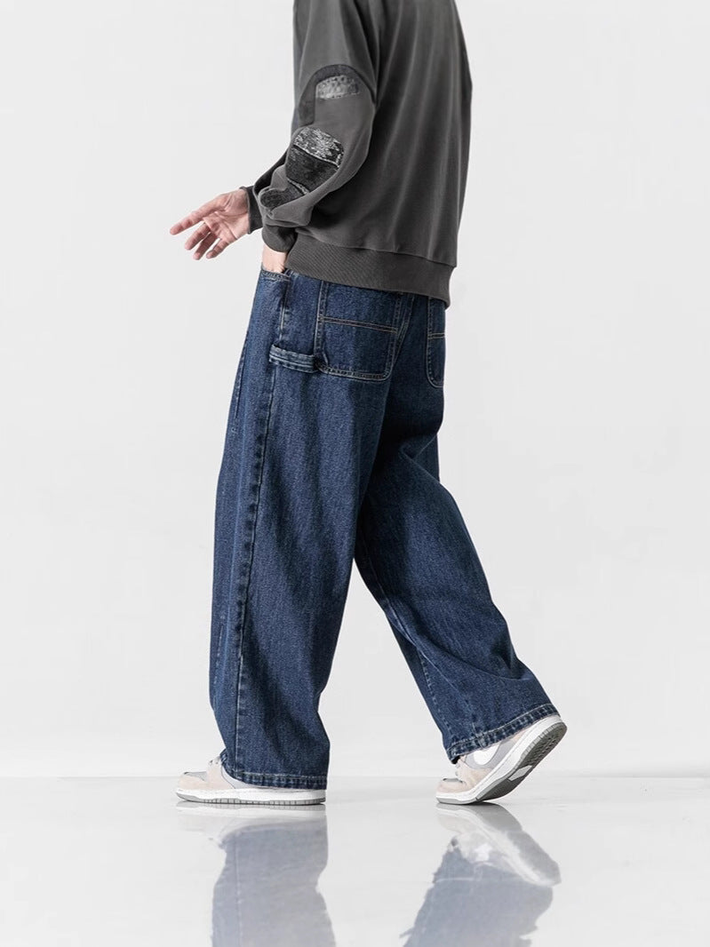 Japanese-style plus-size jeans