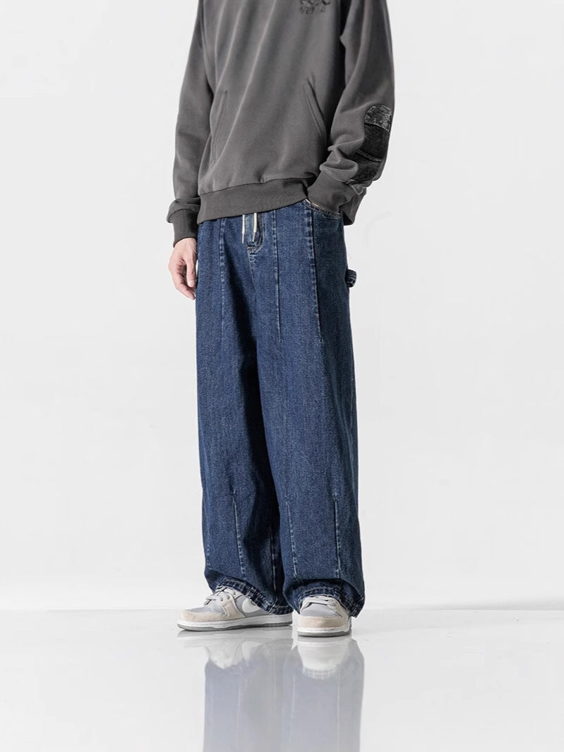 Japanese-style plus-size jeans