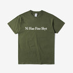 English Slogan Cotton T-Shirt Loose Fit Casual